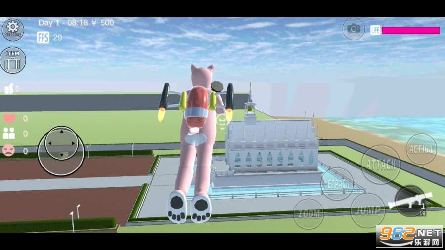 樱花校园模拟器最新版中文版旋转木马(12月22日更新) v1.038.00截图0