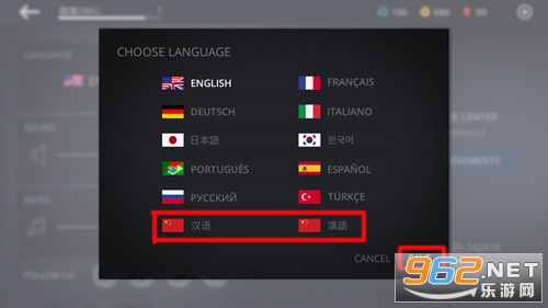 暗影格斗3中文版无限钻石金币版