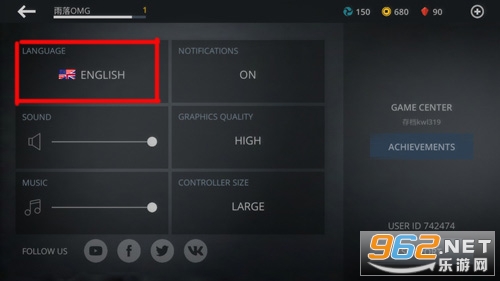 暗影格斗3中文版无限钻石金币版