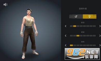 暗影格斗3中文版无限钻石金币版v1.24.0 破解版截图0