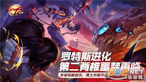 dnf一键领取助手app官方版截图0