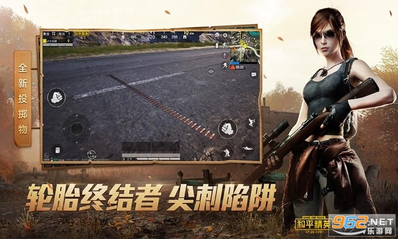 流星国体国际绘制3.0多功能辅助截图0