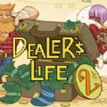 dealers life22ֻ