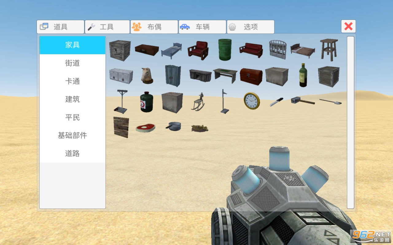 SimpleBox 2(simple sandbox2)v1.1.2 ͼ3