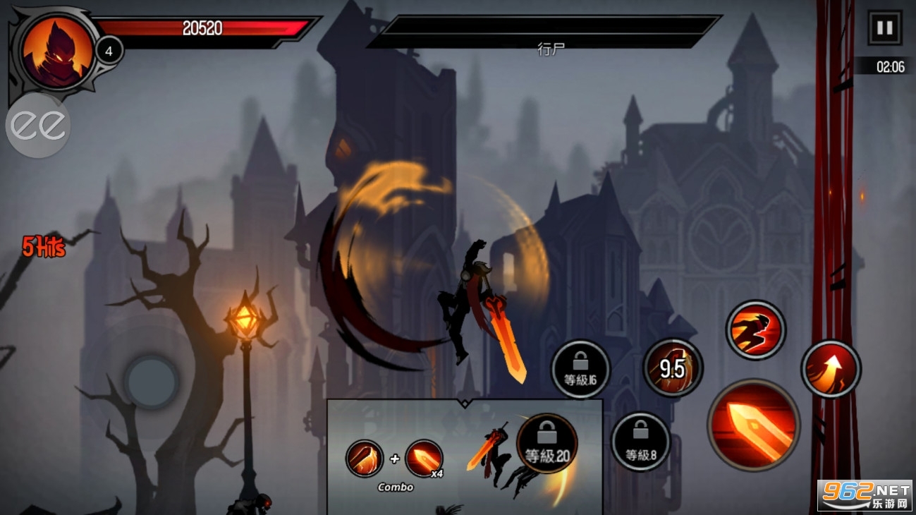 Ӱʿʱ޵а(Shadow Knight: Era of Legend)v1.9.7°ͼ0