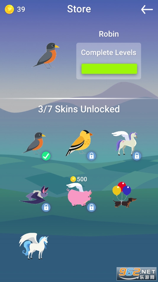 ЏԵB[v1.0.5 (Bouncy Bird)؈D3