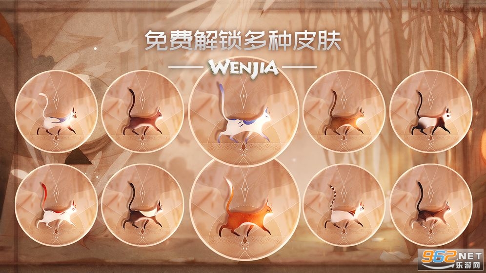 ļֻv1.06 (WENJIA)ͼ3