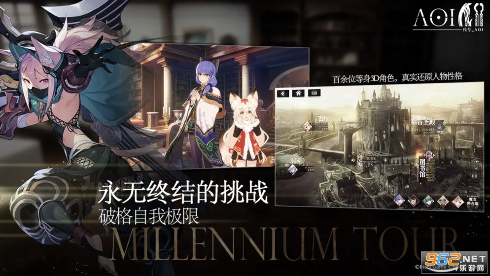 哔哩哔哩是哪里上市 20201229163349431530.jpg