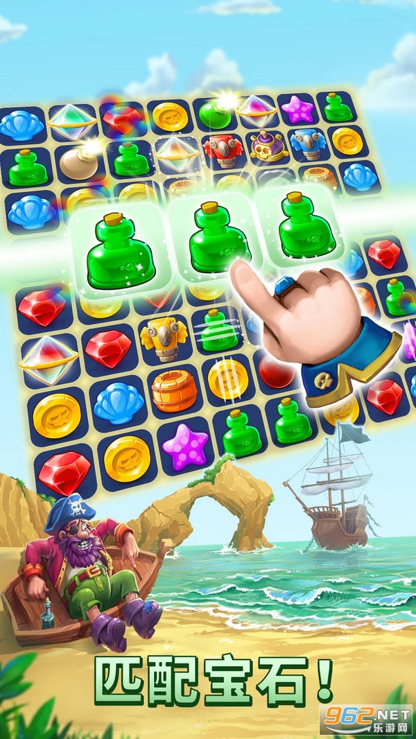 Pirates & Pearls(ᱦϷ)v1.0.0 ׿ͼ0