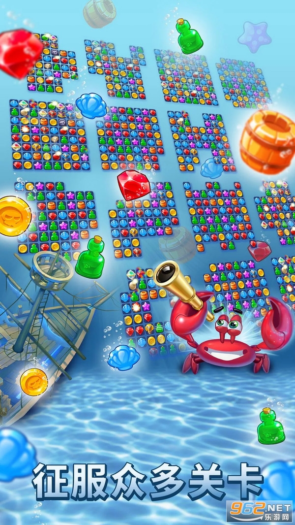 Pirates & Pearls(ᱦϷ)v1.0.0 ׿ͼ1