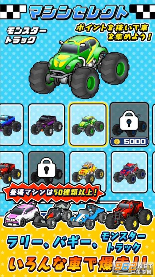 RC Racing 3D(ߵ羺3DϷ)v1.0.4 ׿ͼ0