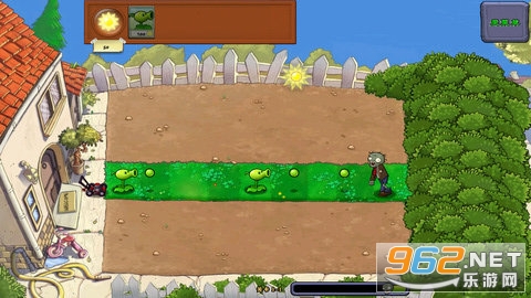 植物大战僵尸原版破解版无限钻石无限金币2020截图0