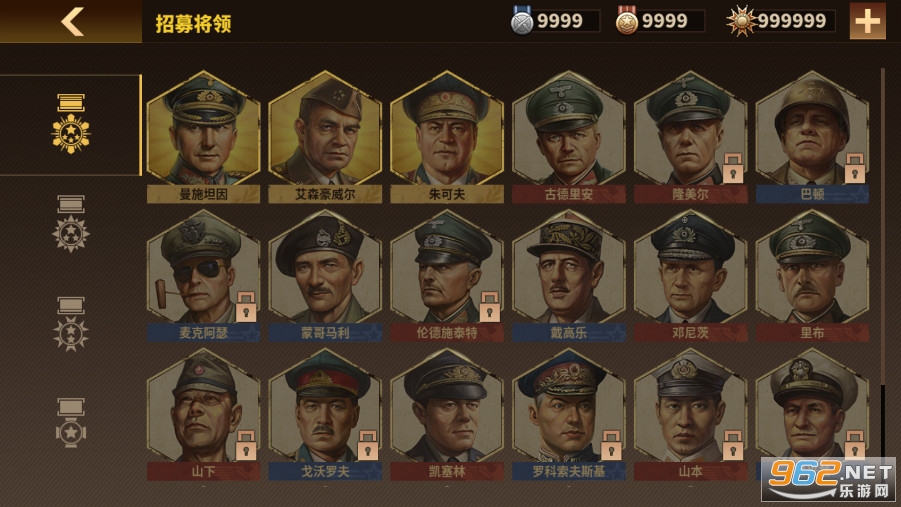 将军的荣耀3破解版无限金币勋章v1.0.4 中文版截图1