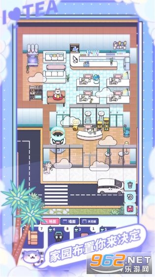 网红奶茶店最新破解版v1.0.2无限金币截图0