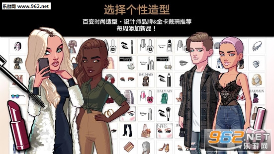 金卡戴珊好莱坞2020最新破解版 金卡戴珊好莱坞2020最新破解版