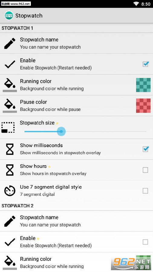 Stopwatch秒表计时器 Stopwatch秒表计时器