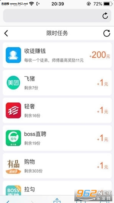📱 手机刷点击赚钱软件下载:真相与风险全解析 第5张 📱 手机刷点击赚钱软件下载:真相与风险全解析 第5张