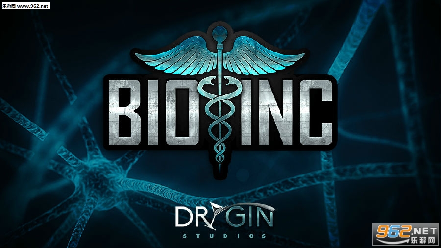 生化公司汉化破解版