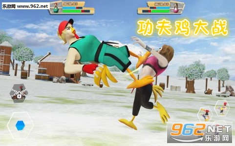 功夫鸡大战破解版 功夫鸡大战破解版