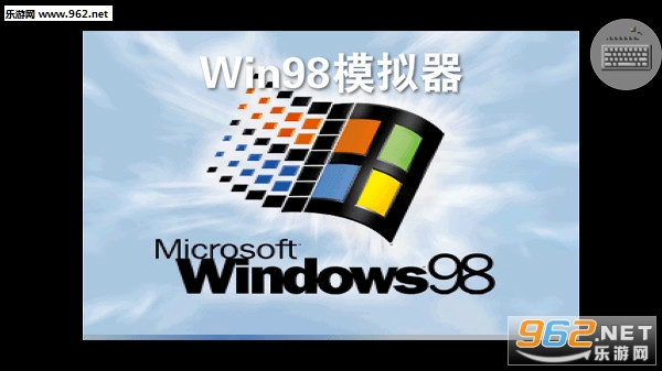 ׿Win98ģϷ