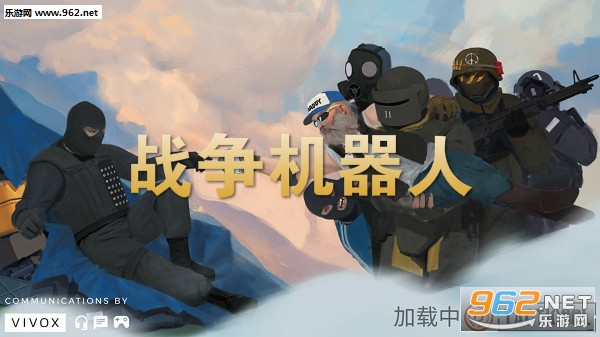 战争机器人新赛季 战争机器人新赛季