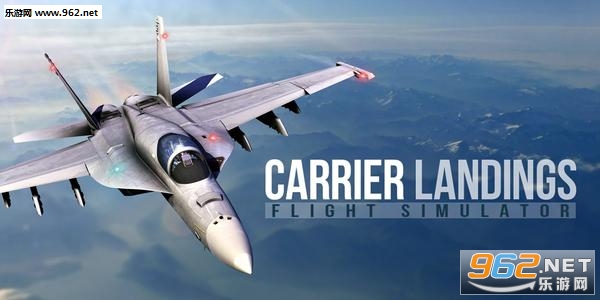 carrier landing׿°