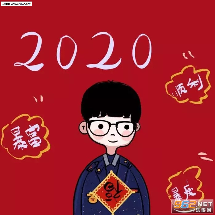 小鸭子打麻将情侣头像图片-麻将sb情头下载-乐游网
