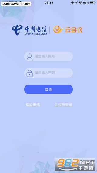 ƻapp