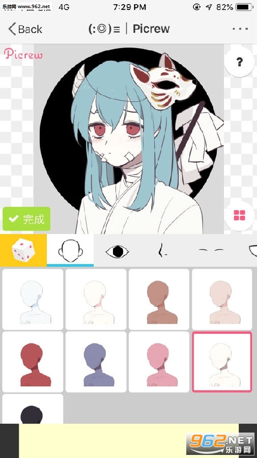 picrew捏人软件 picrew捏人软件