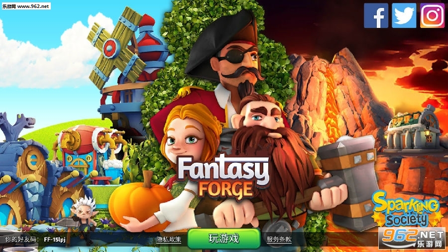 幻想熔炉失落帝国的世界最新破解版