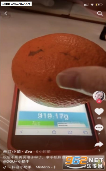touchscale.co游戏下载 touchscale.co网页版地址入口