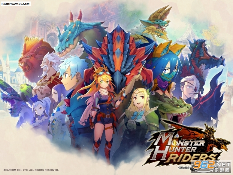 怪物猎人骑士破解版 怪物猎人骑士破解版