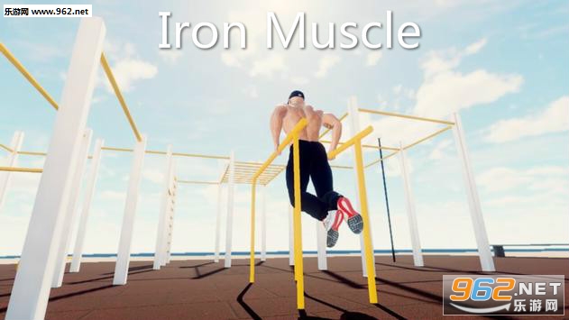 Iron MuscleϷ