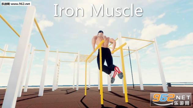 Iron Muscle[