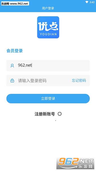 在手机上怎么赚钱最靠谱 15821850407534910.png