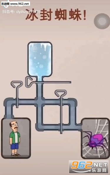 冰封蜘蛛是什么游戏 抖音冰封蜘蛛游戏在哪里下载