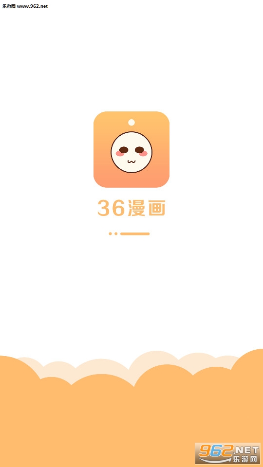 36漫画免费网app 36漫画免费网app