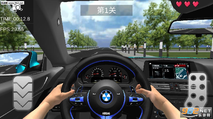 跑跑停停破解版 跑跑停停破解版