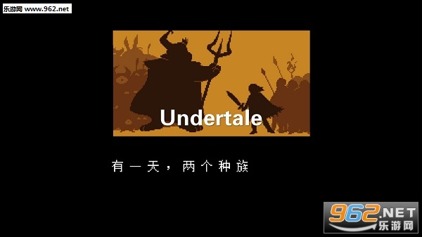 Undertaleh֙C