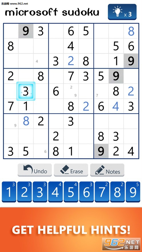 microsoft sudokuϷ