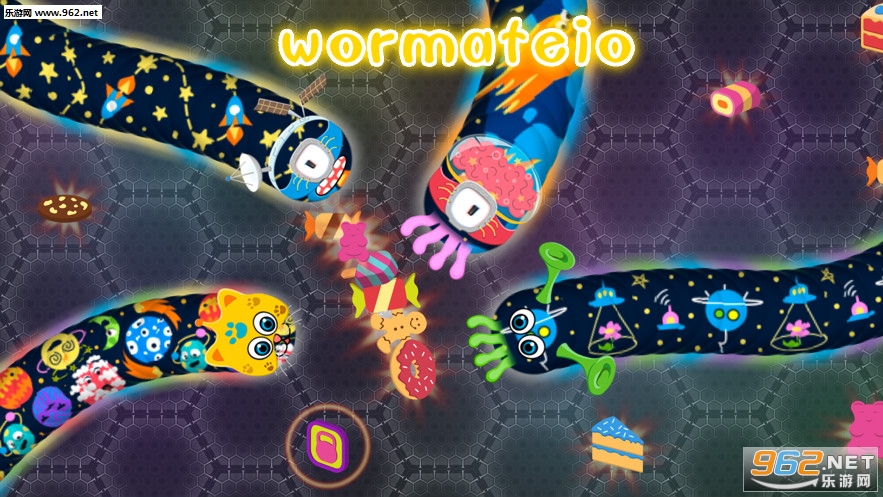 wormateioʰ