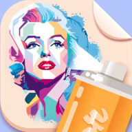 Spray Paint Art : Celebrity Painting Stencil Art()