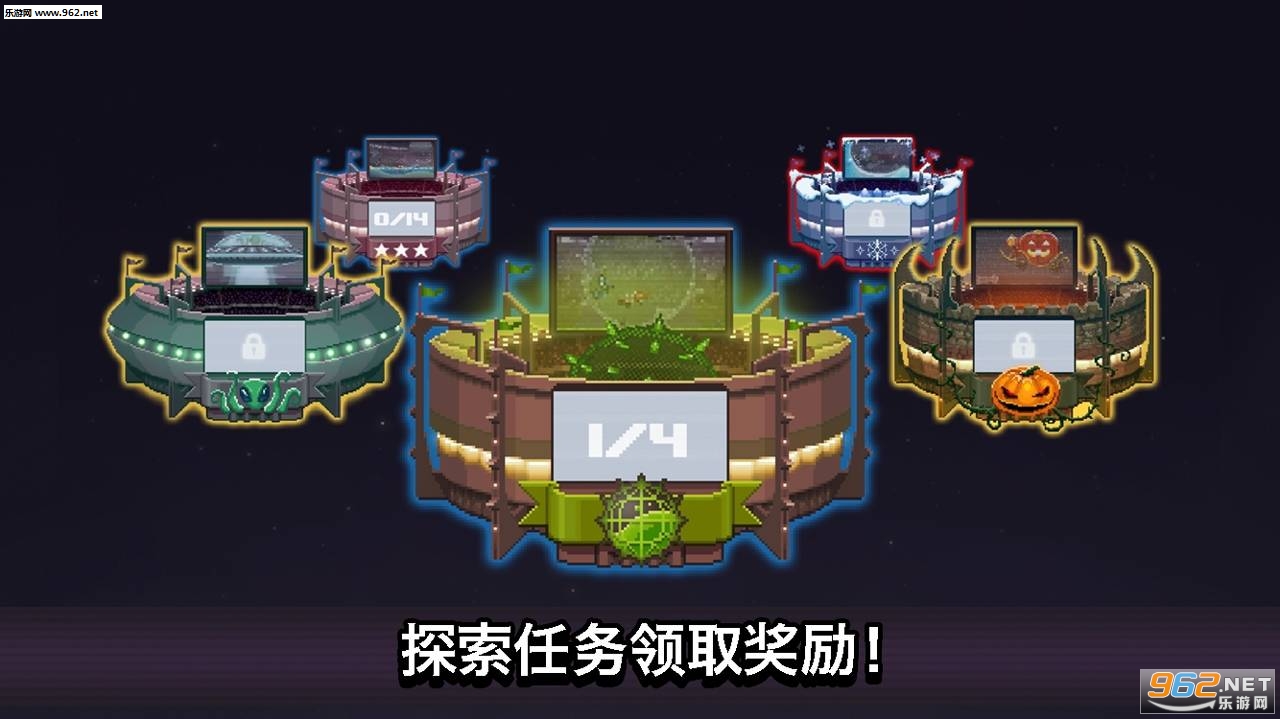 撞头赛车v2.1.1最新破解版截图0