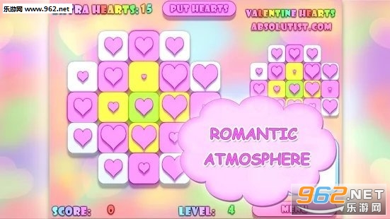 Valentine Hearts(˽֮2020)v1.3.5ͼ1