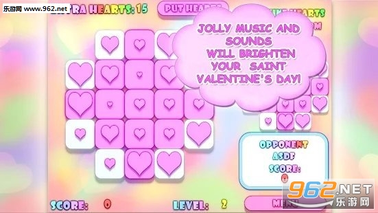 Valentine Hearts(˹֮2020t)v1.3.5؈D2