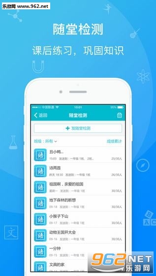 Ōappv1.1.49؈D3