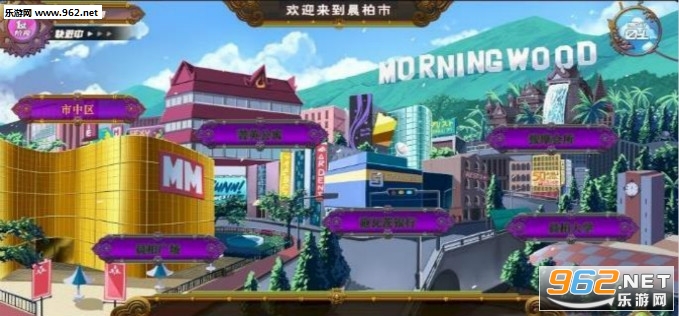 full service完整版截图0