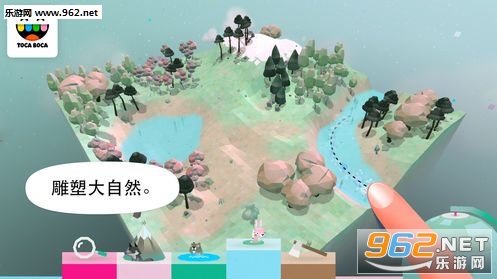 Toca Vacation(п)v1.0ͼ2