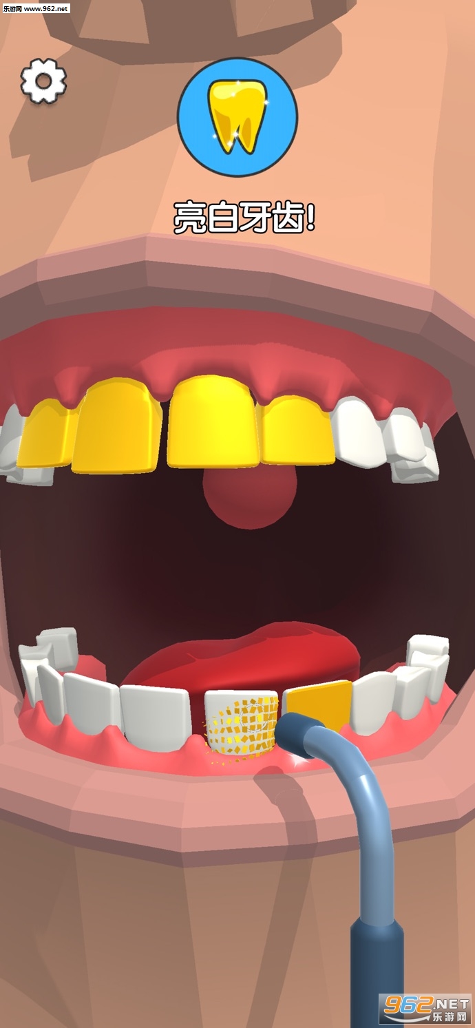 ϴDentist Bling[V0.1.2؈D4