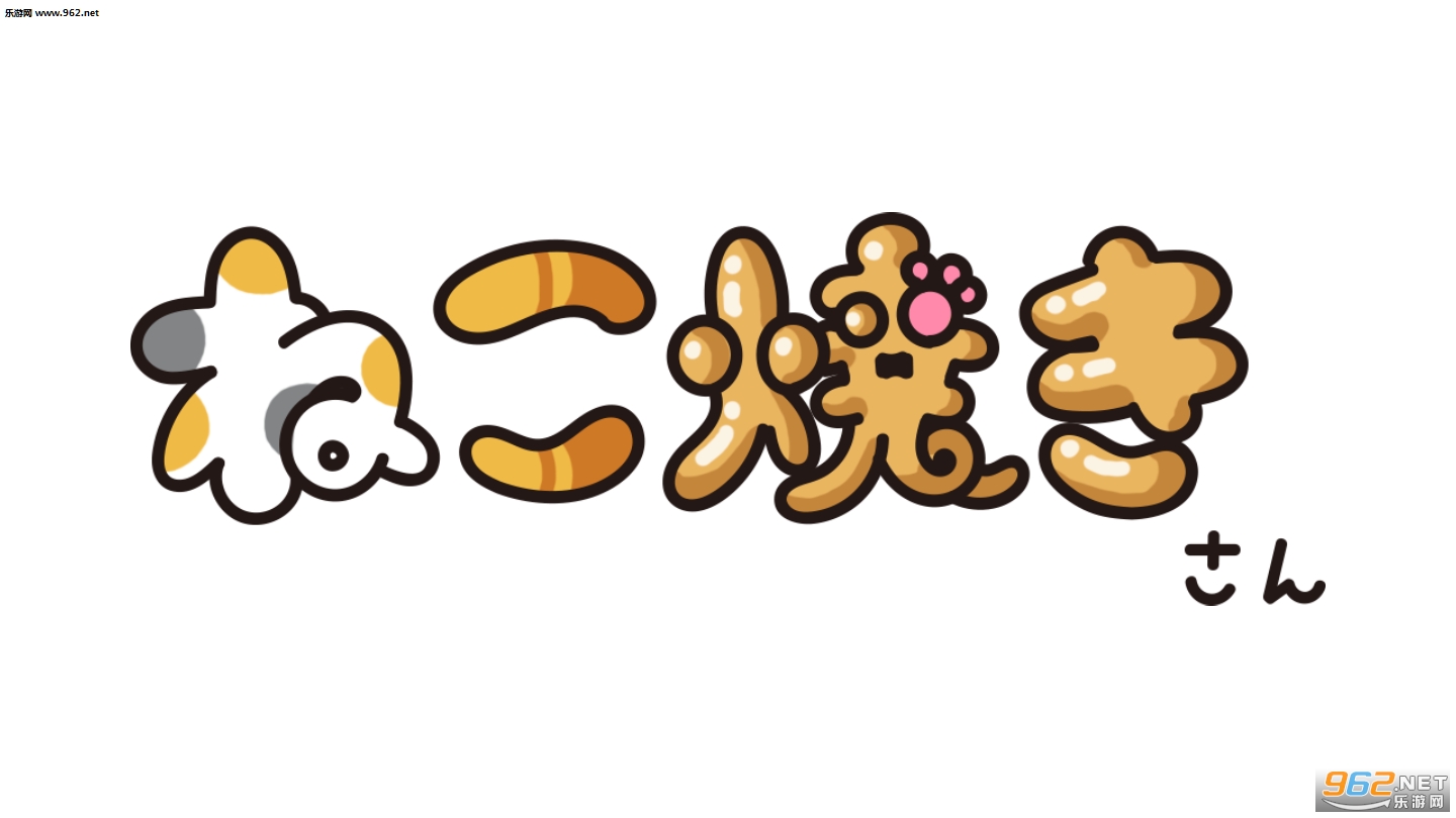 Nekoyaki(o޽Ű)v1.5؈D0